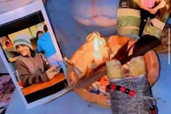 Retour affectif urgent et rapide avec photo consultation gratuite et immediat meilleur maitre sikili moussa